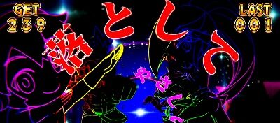 CREA Newクレアの秘宝伝 クレアの僕らのnovel