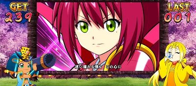 CREA Newクレアの秘宝伝 最高神 ~アメン・ラー~