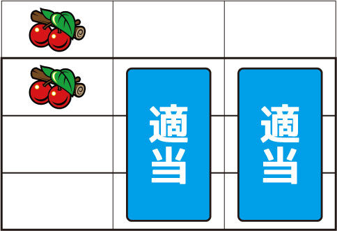 CREA Newクレアの秘宝伝 通常時の打ち方(順押し)