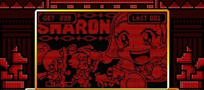 CREA Newクレアの秘宝伝 僕らのnovel ~8bit Version~