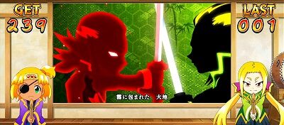CREA Newクレアの秘宝伝 sakura