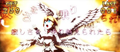 CREA Newクレアの秘宝伝 クレアのI Love You Baby