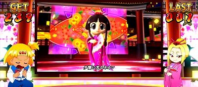 CREA Newクレアの秘宝伝 大盤振舞じゃ!