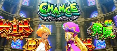 CREA Newクレアの秘宝伝 通常時のゲーム性