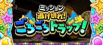 CREA Newクレアの秘宝伝 ボーナス期待度