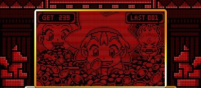 CREA Newクレアの秘宝伝 あしたのにっき ~8bit Version~