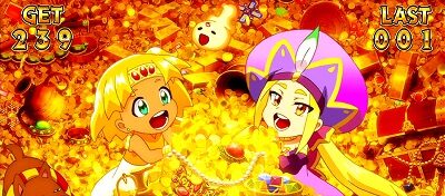 CREA Newクレアの秘宝伝 お願い!Catch Me
