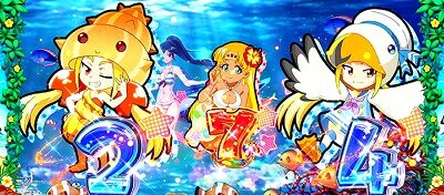 CREA Newクレアの秘宝伝 全て奇数停止
