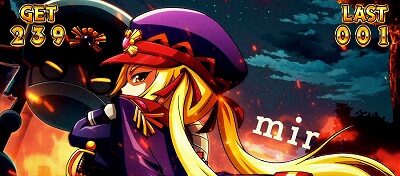 CREA Newクレアの秘宝伝 太陽に導かれて