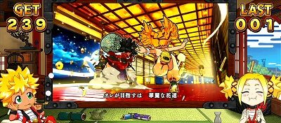 CREA Newクレアの秘宝伝 始まりのキセツ