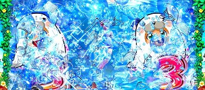 CREA Newクレアの秘宝伝 日差し