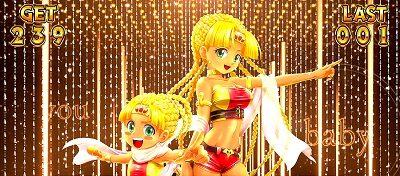 CREA Newクレアの秘宝伝 みんなのミーモ・ダンシング