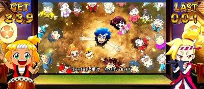CREA Newクレアの秘宝伝 ミュージックBB 楽曲一覧