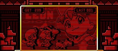 CREA Newクレアの秘宝伝 お願い!アドベンチャー ~8bit Version~