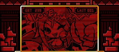 CREA Newクレアの秘宝伝 ミーモ・ダンシング ~8bit Version~