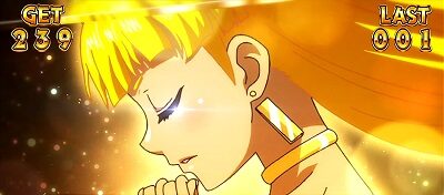 CREA Newクレアの秘宝伝 アキのそこにあるかも知れない・・・