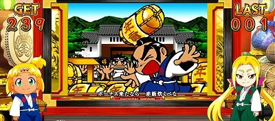 CREA Newクレアの秘宝伝 楓 ~8bit Version~