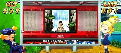 CREA Newクレアの秘宝伝 ミラクルドライブ