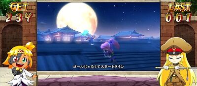 CREA Newクレアの秘宝伝 Reality