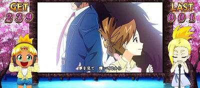 CREA Newクレアの秘宝伝 愛のラビリンス