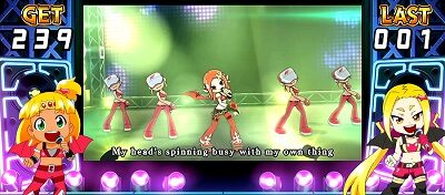 CREA Newクレアの秘宝伝 Reach Out! ~VJ_BOY~