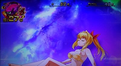 Sスーパー海物語 IN JAPAN祭 ■概要