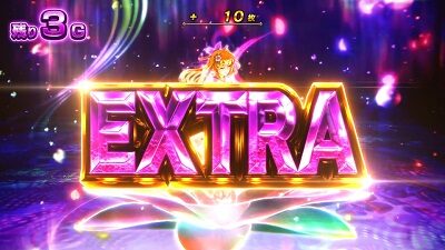 Sスーパー海物語 IN JAPAN祭 【EXTRA】