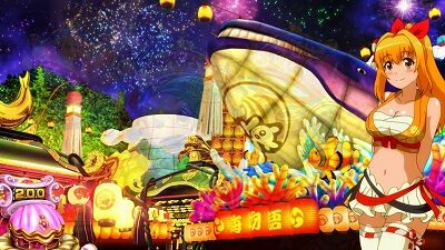 Sスーパー海物語 IN JAPAN祭 上位モード示唆