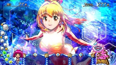 Sスーパー海物語 IN JAPAN祭 ■概要