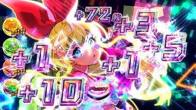 Sスーパー海物語 IN JAPAN祭 【アイマリンチャレンジ】