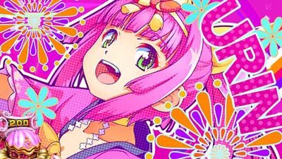 Sスーパー海物語 IN JAPAN祭 【アイキャッチ】