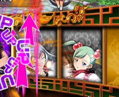 P真・一騎当千 内容