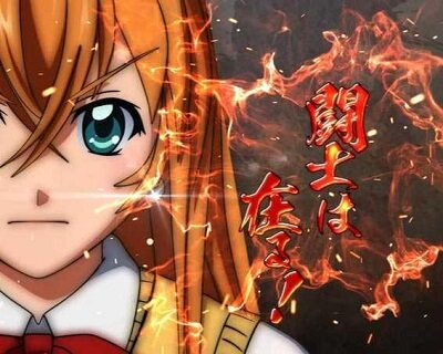 P真・一騎当千 【孫策覚醒予告】
