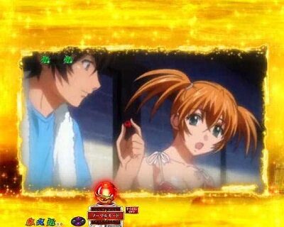 P真・一騎当千 【エピソードSPリーチ】