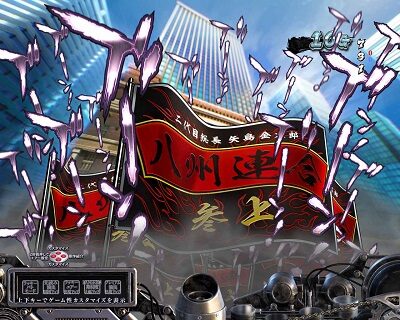 Pサラリーマン金太郎 【八州連合集結リーチ前兆予告】