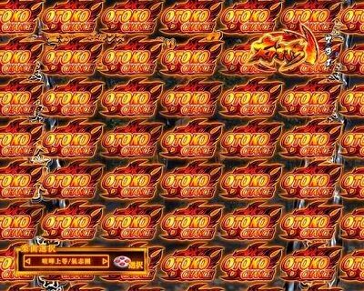 Pサラリーマン金太郎 【OTOKOランプ増殖】