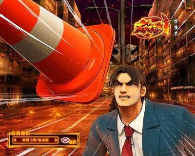 Pサラリーマン金太郎 雑魚撃破バトルテンパイ煽り予告