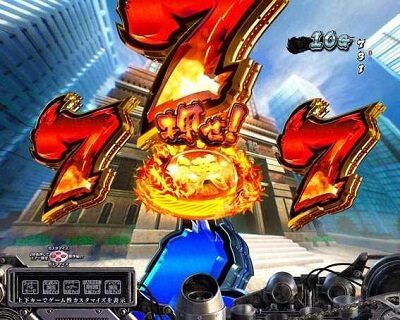 Pサラリーマン金太郎 リーチ中ボタン予告