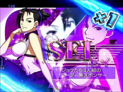 PバーストエンジェルEX 99ver. 【シンデレラ連続予告】
