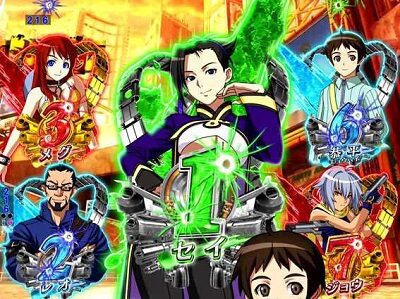 PバーストエンジェルEX 99ver. 【キャラスタンバイ予告】