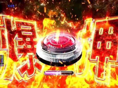 PバーストエンジェルEX 99ver. 【限界アタック】