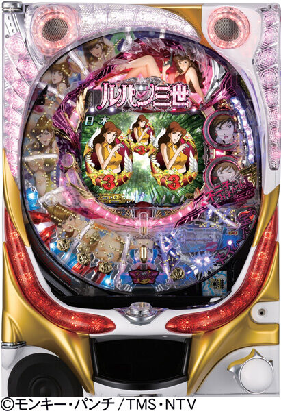 CRルパン三世 World is mine不二子VERSION