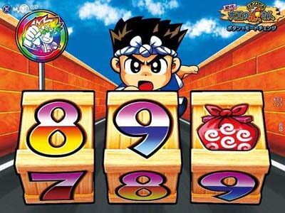 PA元祖大工の源さん2 初代モード