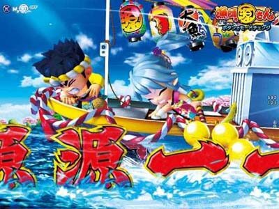 PA元祖大工の源さん2 横スクロール予告