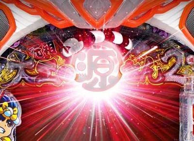 PA元祖大工の源さん2 源パト