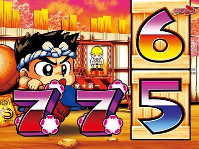 PA元祖大工の源さん2 だるま落としリーチ