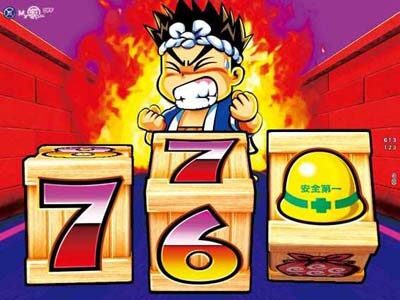 PA元祖大工の源さん2 炎スベリ予告