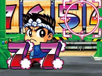 PA元祖大工の源さん2 【コンベアリーチ】