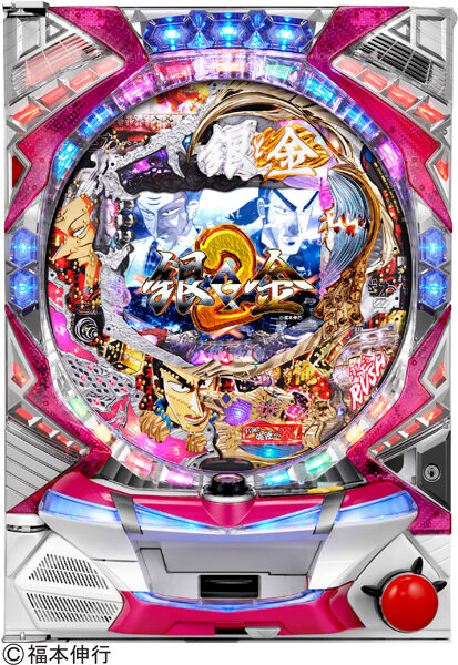 CR銀と金2MXB