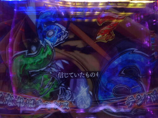 Pうしおととら～超獣SPEC～ 【3期OPリーチ】